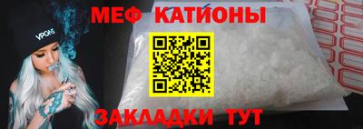 кокаин перу Волжский