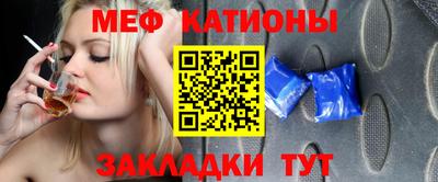 скорость Волжск