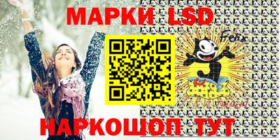 кокс Волгодонск