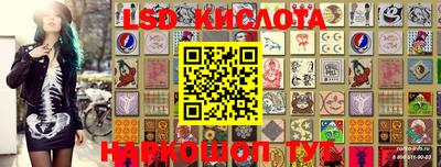 мдма Лениногорск
