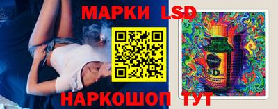 кокаин колумбия Лесной