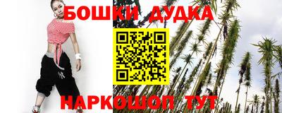 амфетамин Ленинск-Кузнецкий