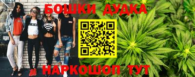 скорость Волжск