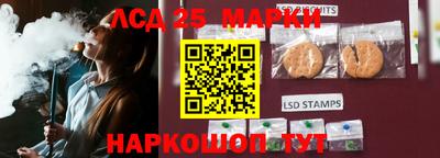 кокс Волгодонск