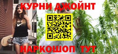 кокаин перу Волжский