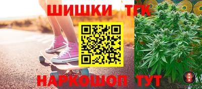 кокаин перу Волжский