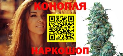 кокаин перу Волжский