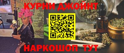 скорость Волжск