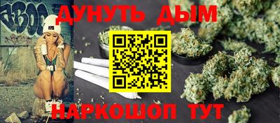 скорость Волжск