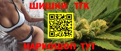 кокс Волгодонск
