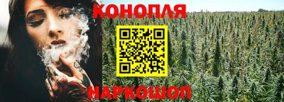 скорость Волжск