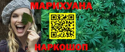 скорость Волжск
