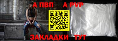 кокс Волгодонск