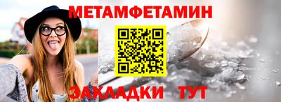 кокс Волгодонск