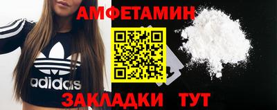 кокс Волгодонск
