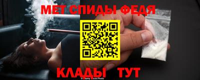 кокаин перу Волжский