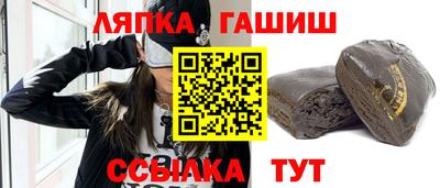 кокс Волгодонск