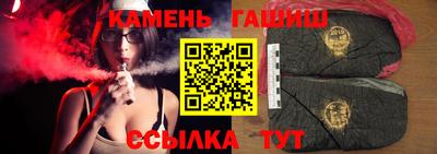 кокс Волгодонск