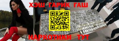кокс Волгодонск