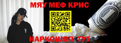 скорость Волжск